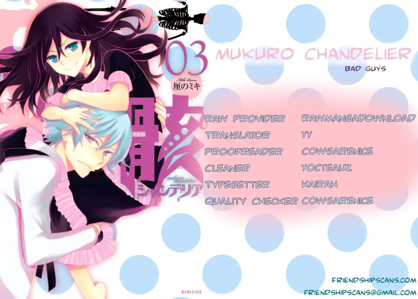 Mukuro Chandelier Chapter 10 2